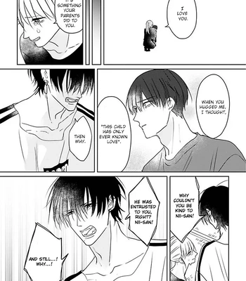 [Hijiki] Kiraide Isasete – Asanaga-sensei to Yanagi-sensei [Eng] (c.1-6) — 188