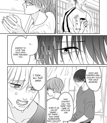 [Hijiki] Kiraide Isasete – Asanaga-sensei to Yanagi-sensei [Eng] (c.1-6) — 189