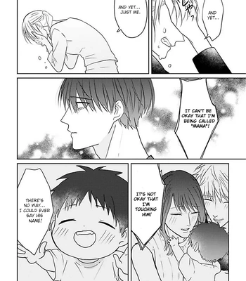 [Hijiki] Kiraide Isasete – Asanaga-sensei to Yanagi-sensei [Eng] (c.1-6) — 190