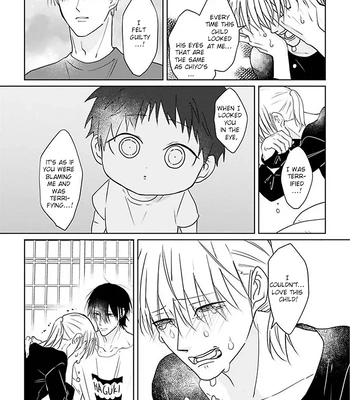[Hijiki] Kiraide Isasete – Asanaga-sensei to Yanagi-sensei [Eng] (c.1-6) — 191
