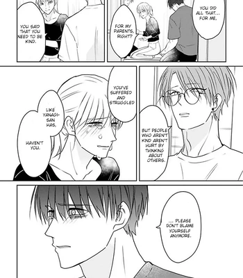 [Hijiki] Kiraide Isasete – Asanaga-sensei to Yanagi-sensei [Eng] (c.1-6) — 193
