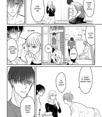 [Hijiki] Kiraide Isasete – Asanaga-sensei to Yanagi-sensei [Eng] (c.1-6) — 194
