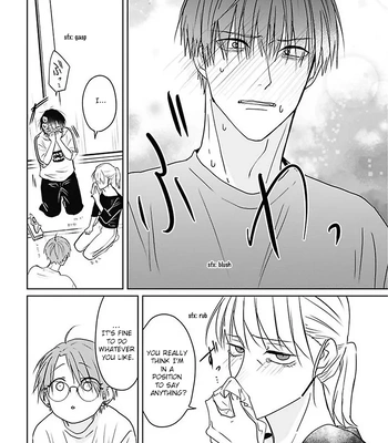[Hijiki] Kiraide Isasete – Asanaga-sensei to Yanagi-sensei [Eng] (c.1-6) — 195