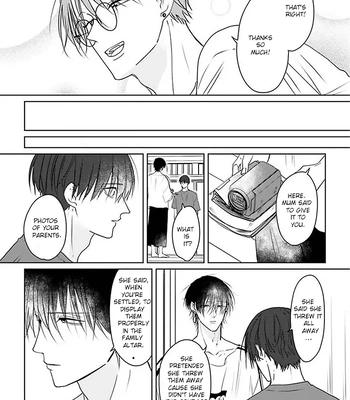 [Hijiki] Kiraide Isasete – Asanaga-sensei to Yanagi-sensei [Eng] (c.1-6) — 196