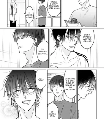 [Hijiki] Kiraide Isasete – Asanaga-sensei to Yanagi-sensei [Eng] (c.1-6) — 197