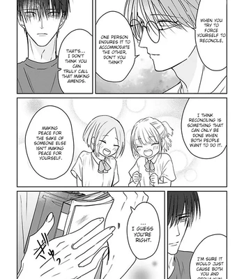 [Hijiki] Kiraide Isasete – Asanaga-sensei to Yanagi-sensei [Eng] (c.1-6) — 199