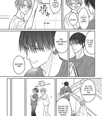 [Hijiki] Kiraide Isasete – Asanaga-sensei to Yanagi-sensei [Eng] (c.1-6) — 200