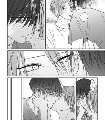 [Hijiki] Kiraide Isasete – Asanaga-sensei to Yanagi-sensei [Eng] (c.1-6) — 205