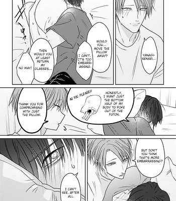[Hijiki] Kiraide Isasete – Asanaga-sensei to Yanagi-sensei [Eng] (c.1-6) — 206