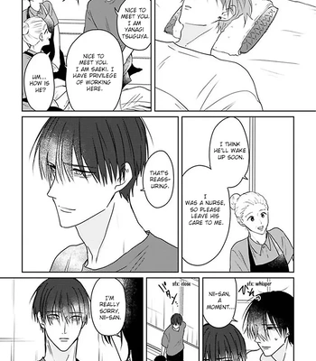 [Hijiki] Kiraide Isasete – Asanaga-sensei to Yanagi-sensei [Eng] (c.1-6) — 163