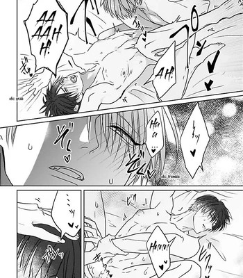 [Hijiki] Kiraide Isasete – Asanaga-sensei to Yanagi-sensei [Eng] (c.1-6) — 213
