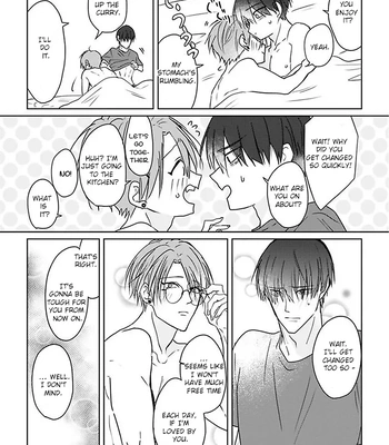 [Hijiki] Kiraide Isasete – Asanaga-sensei to Yanagi-sensei [Eng] (c.1-6) — 216