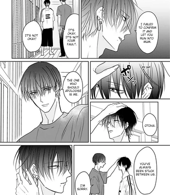 [Hijiki] Kiraide Isasete – Asanaga-sensei to Yanagi-sensei [Eng] (c.1-6) — 164