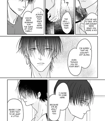 [Hijiki] Kiraide Isasete – Asanaga-sensei to Yanagi-sensei [Eng] (c.1-6) — 165