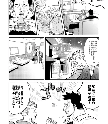 [sakanagi] Hawks x Endeavor American trip WEB Reprint – My Hero Academia DJ [JP] — 11