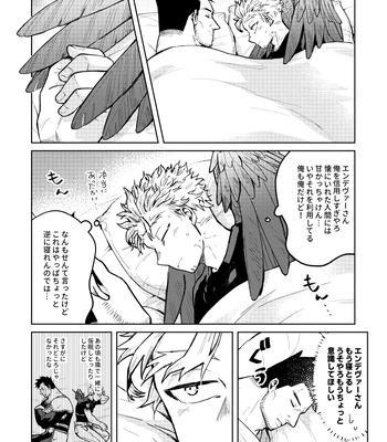 [sakanagi] Hawks x Endeavor American trip WEB Reprint – My Hero Academia DJ [JP] — 15