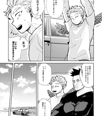 [sakanagi] Hawks x Endeavor American trip WEB Reprint – My Hero Academia DJ [JP] — 10