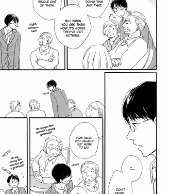 [SAWA Machiko] Tonari no Waka zo [Eng] (update c.3) — 061