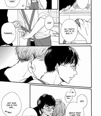 [SAWA Machiko] Tonari no Waka zo [Eng] (update c.3) — 069