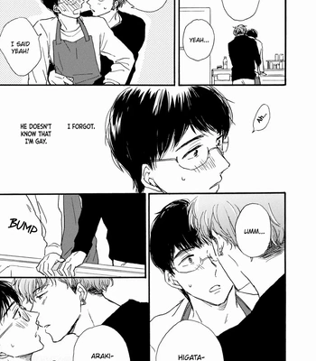 [SAWA Machiko] Tonari no Waka zo [Eng] (update c.3) — 071