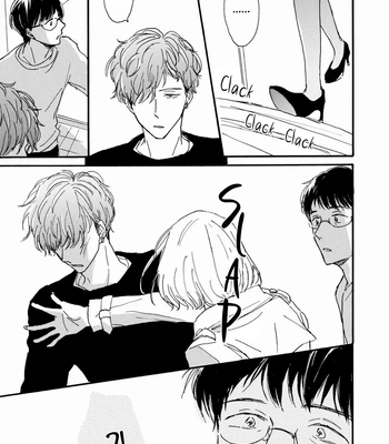 [SAWA Machiko] Tonari no Waka zo [Eng] (update c.3) — 073