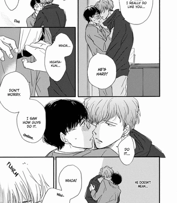 [SAWA Machiko] Tonari no Waka zo [Eng] (update c.3) — 055