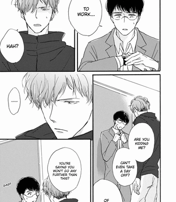 [SAWA Machiko] Tonari no Waka zo [Eng] (update c.3) — 057