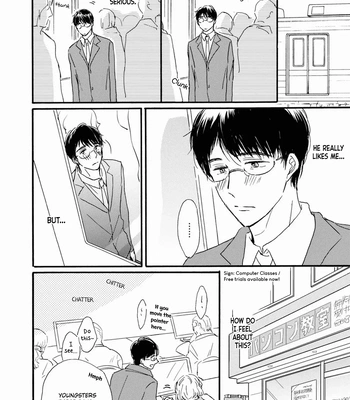 [SAWA Machiko] Tonari no Waka zo [Eng] (update c.3) — 060