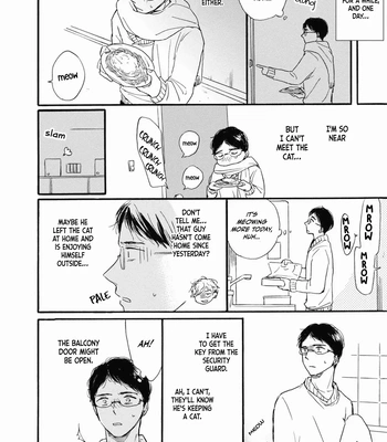 [SAWA Machiko] Tonari no Waka zo [Eng] (update c.3) — 10