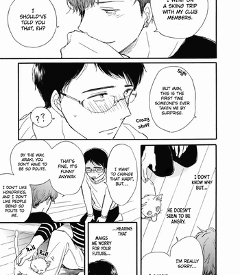 [SAWA Machiko] Tonari no Waka zo [Eng] (update c.3) — 13