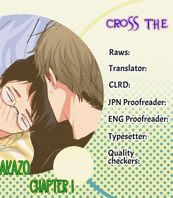 [SAWA Machiko] Tonari no Waka zo [Eng] (update c.3) — 022