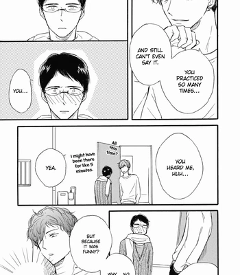 [SAWA Machiko] Tonari no Waka zo [Eng] (update c.3) — 7