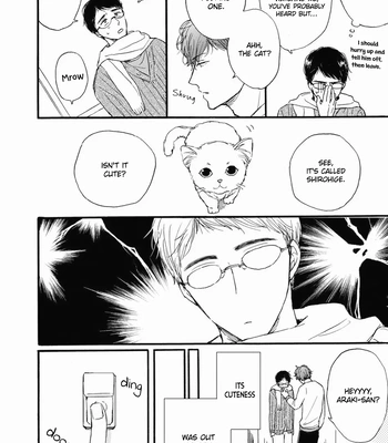 [SAWA Machiko] Tonari no Waka zo [Eng] (update c.3) — 8