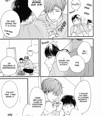 [SAWA Machiko] Tonari no Waka zo [Eng] (update c.3) — 039