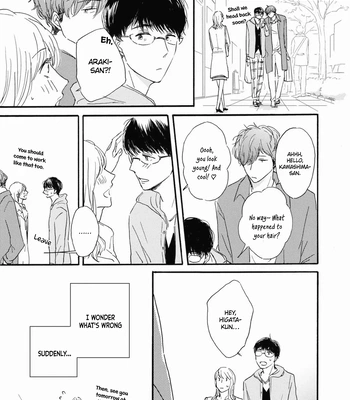 [SAWA Machiko] Tonari no Waka zo [Eng] (update c.3) — 043