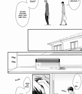[SAWA Machiko] Tonari no Waka zo [Eng] (update c.3) — 044