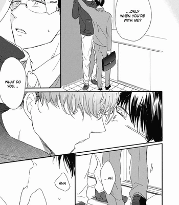[SAWA Machiko] Tonari no Waka zo [Eng] (update c.3) — 047