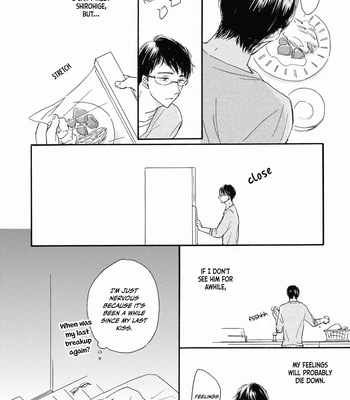[SAWA Machiko] Tonari no Waka zo [Eng] (update c.3) — 028