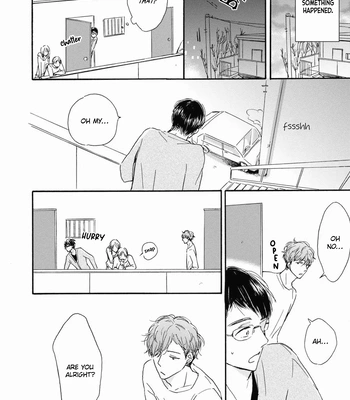 [SAWA Machiko] Tonari no Waka zo [Eng] (update c.3) — 030