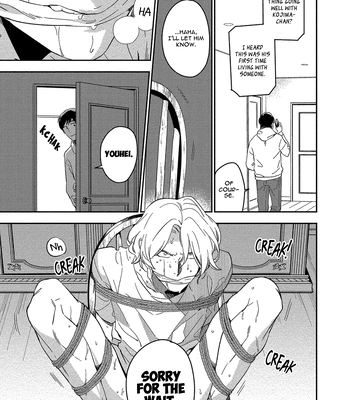 [Iimo] Akuheki – Vol.04 [Eng] (update c.5) — 165