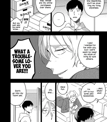 [Iimo] Akuheki – Vol.04 [Eng] (update c.5) — 170