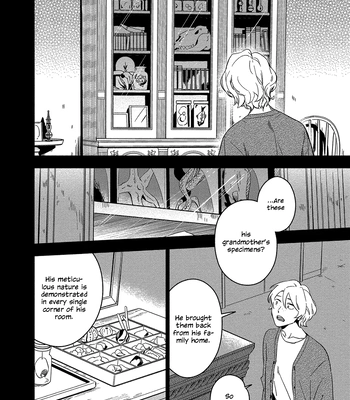 [Iimo] Akuheki – Vol.04 [Eng] (update c.5) — 172