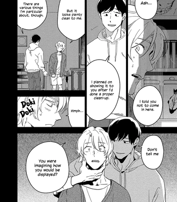 [Iimo] Akuheki – Vol.04 [Eng] (update c.5) — 174