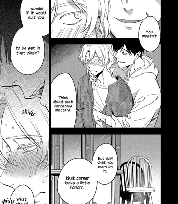 [Iimo] Akuheki – Vol.04 [Eng] (update c.5) — 175