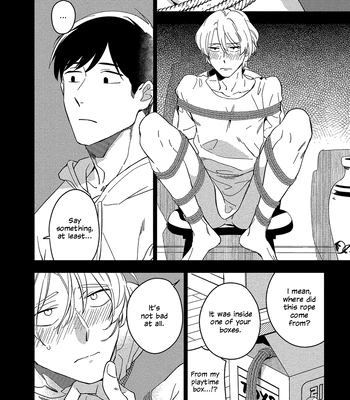 [Iimo] Akuheki – Vol.04 [Eng] (update c.5) — 176