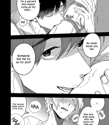 [Iimo] Akuheki – Vol.04 [Eng] (update c.5) — 178