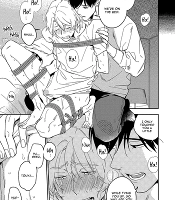 [Iimo] Akuheki – Vol.04 [Eng] (update c.5) — 179