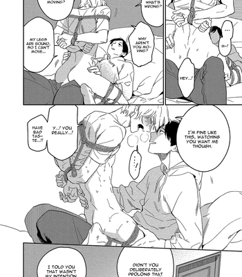 [Iimo] Akuheki – Vol.04 [Eng] (update c.5) — 184
