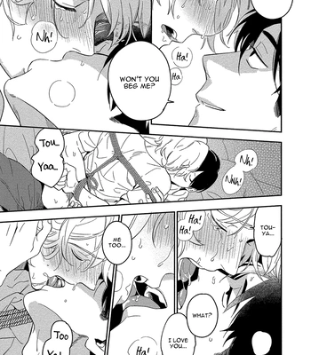 [Iimo] Akuheki – Vol.04 [Eng] (update c.5) — 185