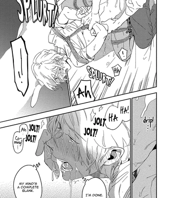 [Iimo] Akuheki – Vol.04 [Eng] (update c.5) — 191